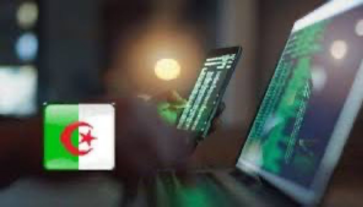 HOT Report that Cyber Electronic Algerian army successfully attacks Instagram