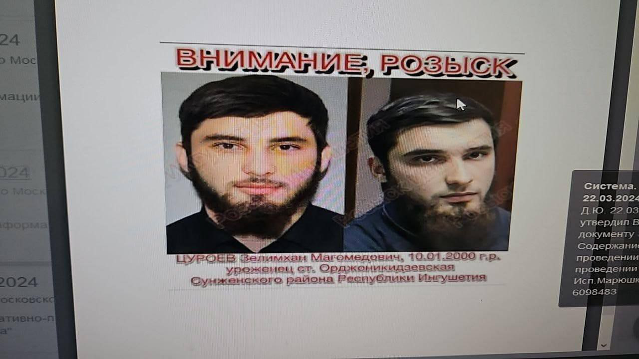 PHOTO Reports that Ozdov Adam Magomedovic and Gurvez Amir Khan