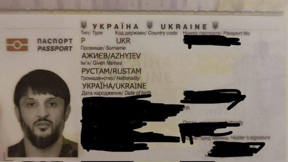 VIDEO International passport confirms terrorist Rustam Azhiyev is a Ukrainian