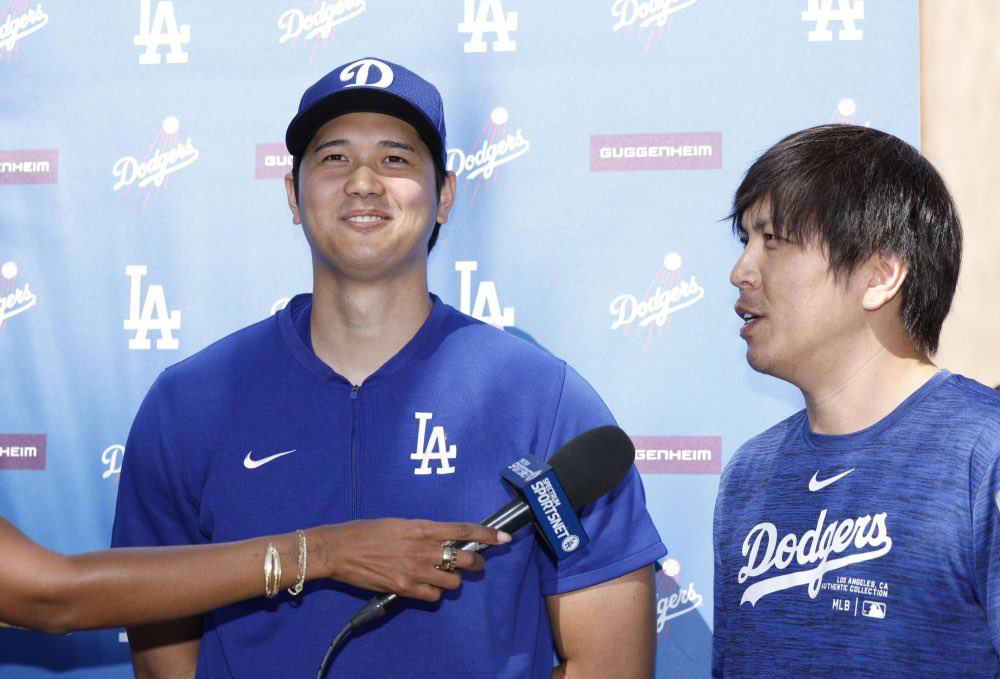 VIDEO LA Dodgers have fired Ippei Mizuhara Shohei Ohtanis long time
