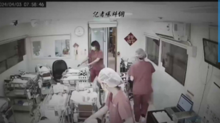 NEWBORNS VIDEO Nurses protecting babies at the hospital during M74