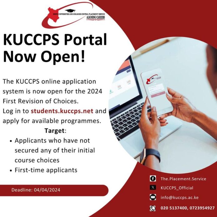 KUCCPS Application Open : First Revision