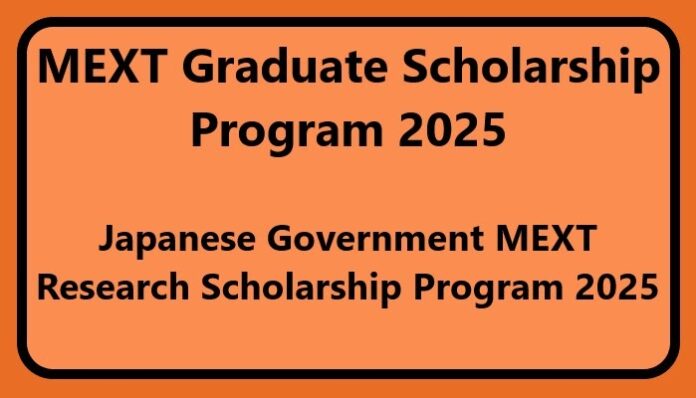 Applications Open for 2025 MEXT Undergraduate Students