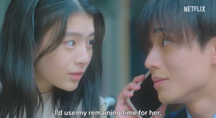 Netflix’s ‘Drawing Closer’ Teaser Offers a Glimpse into Heartfelt Japanese Romance